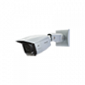 WV-SPV781L Product Image (png)