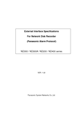 Network Disk Recorder Alarm Protocol