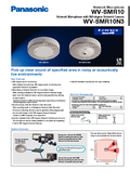 WV-SMR10, SMR10N3 Spec Sheet (Global)