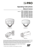 WV-S2531LN etc. Operating Instructions (English)