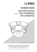 WV-CW630S, CW634SE Installation Guide (English)