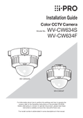 WV-CW634S, CW634F Installation Guide (English)