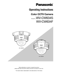 WV-CW634S, CW634F Operating Instructions (English)