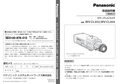 WV-CL930, WV-CL934 Operating Instructions (Japanese)