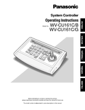 WV-CU161C Operating Instructions