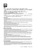WV-CW7SN Precautions