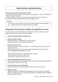 WJ-NV200 Brochure (English)