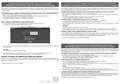 WJ-ND400 Addendum