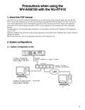 Precautions when using the WV-ASM100 with the WJ-RT416 (English)