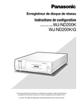 WJ-ND200 Setup Instructions (Chinese)