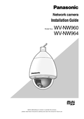 WV-NW960, NW964 Installation Guide (English)