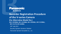 Recorder Registration Procedure of the V-series Camera