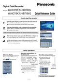 WJ-HD616, HD716 Quick Reference Guide (English)
