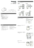 WV-Q118 Installation Guide (Chinese)