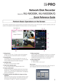 WJ-NX300 Quick Reference Guide (English)
