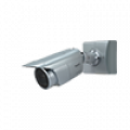 WV-S1550L Product Image (png)