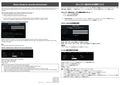 About security enhancement