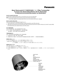 WV-CW324L,CW314L,CW304L Addendum (Multiple)