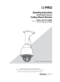 WV-Q121BS Operating Instructions