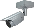 WV-S1570L Product Image 3