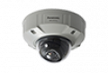 WV-S2570L Product Main Image