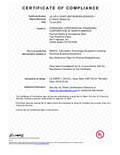 WV-U1532L, WV-U1542L UL Certificate