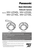 WV-U2540L etc. Basic Information (English)
