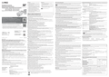 WV-S1572L etc. Installation Guide (Russian)