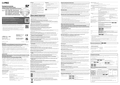 WV-X4573L etc. Installation Guide (Russian)