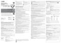 WV-U2542LA etc. Installation Guide (Russian)