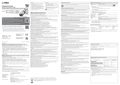 WV-U1542LA etc. Installation Guide (Russian)