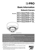WV-S22500-V3L etc. Basic Information (English)
