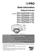 WV-S25500-V3LN etc. Basic Information (English)