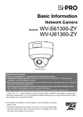WV-U61300-ZY etc. Basic Information (English)