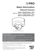 WV-U65300-ZY etc. Basic Information (English)