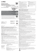WV-S2536LT Installation Guide (Russian)