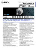 SBV111M Spec Sheet (Global)