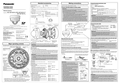 WV-SFV631L, SFV631LT, SFV611L Installation Guide (English)