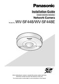 WV-SF448E Installation Guide (English)