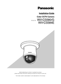 WV-CS580, CS584 Installation Guide (English)