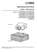 WJ-PC200 etc. Operating Instructions (English)