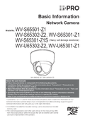 WV-U65302-Z2 etc. Basic Information (English)