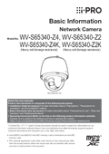 WV-S65340-Z4N etc. Basic Information (English)