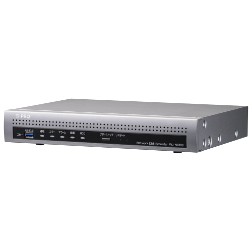 WJ-NX100/1UX/2UX_img