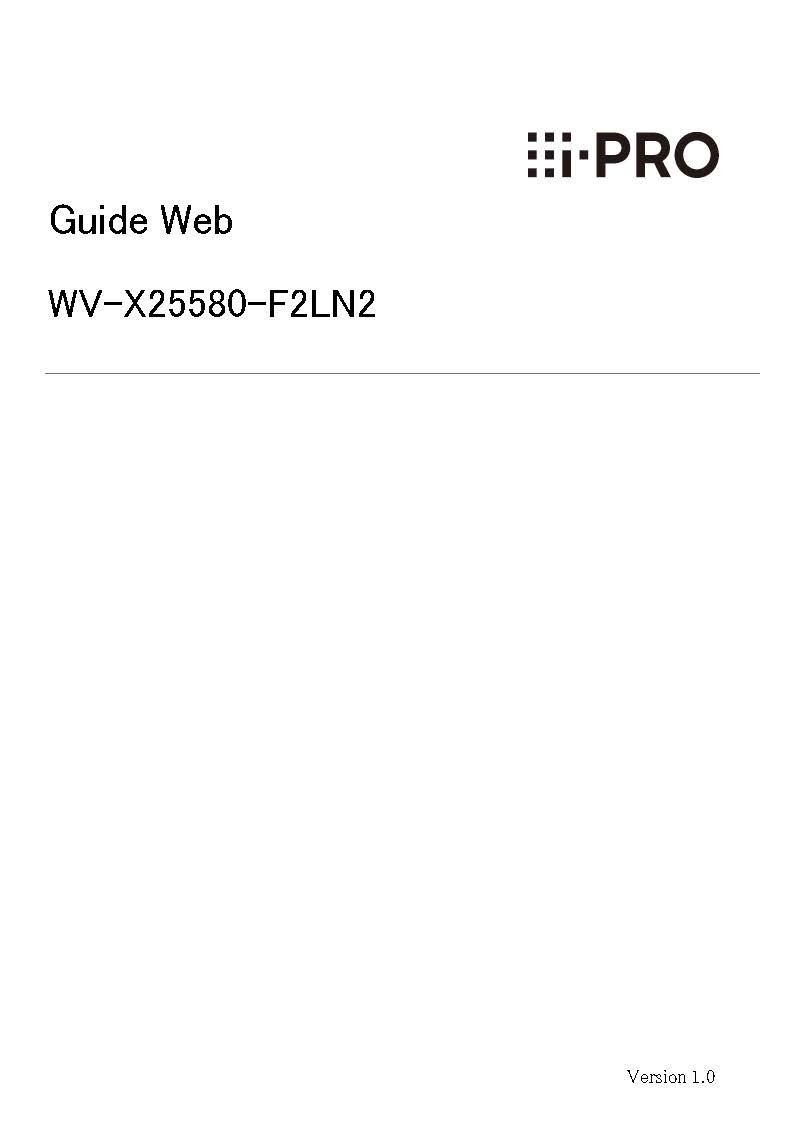 WV-X25580-F2LN2 Web Guide PDF (French)