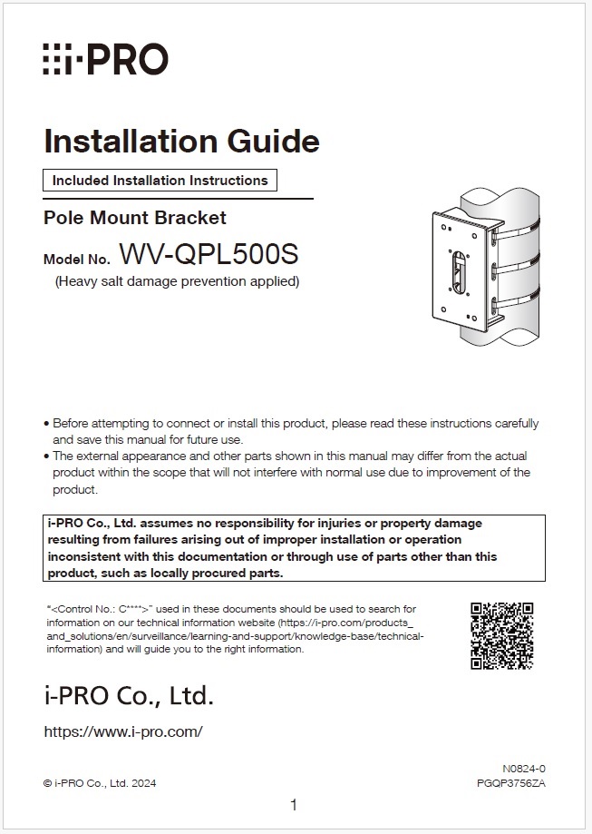 WV-QPL500S-W Installation Guide