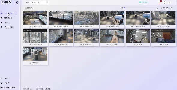 i-PRO Remo. クラウドカメラサービスのGUI