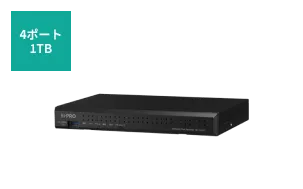 4ポート 1TB