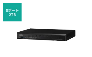 8ポート 2TB