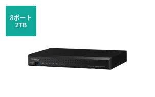 16ポート 2TB